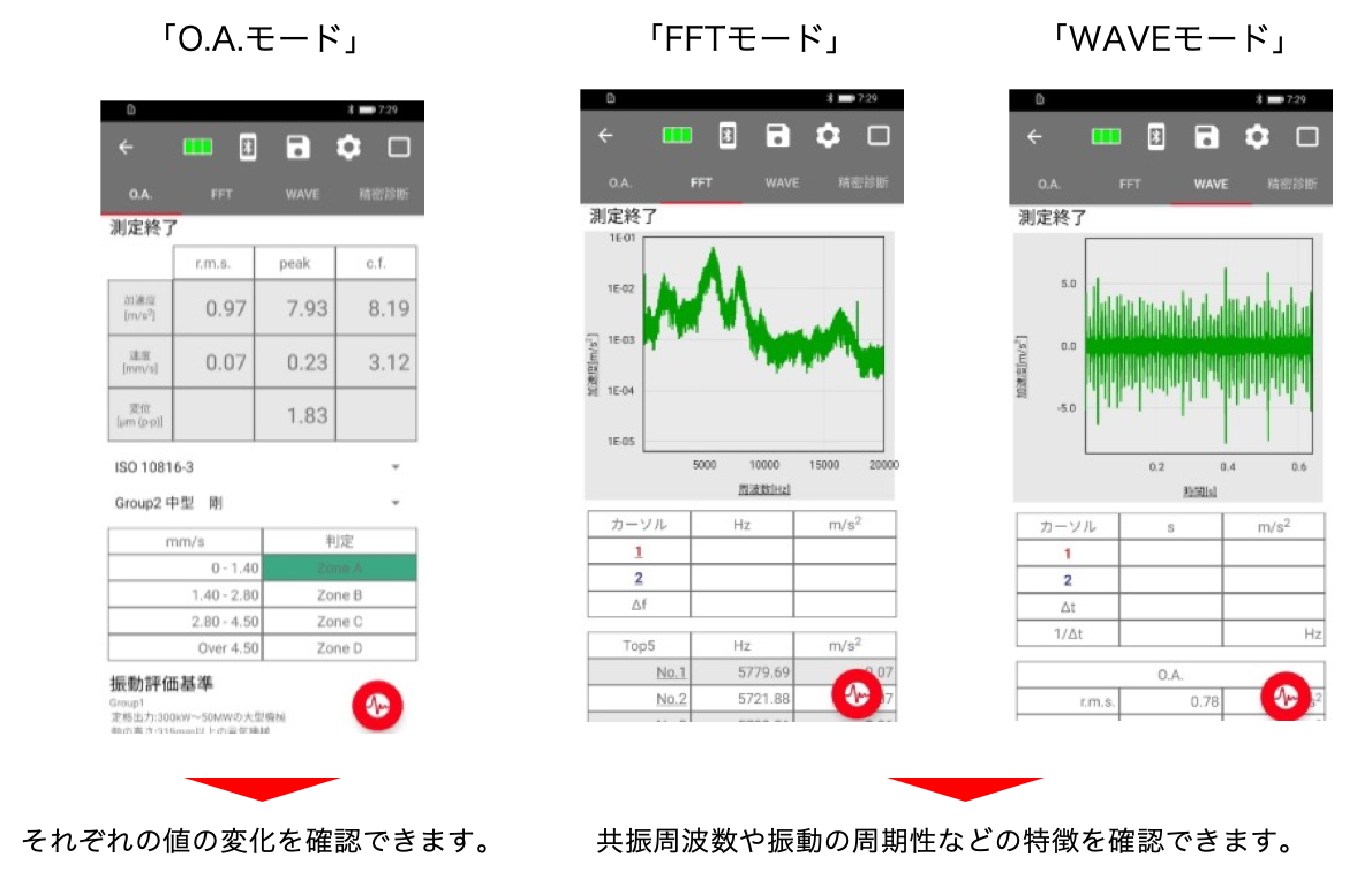 d-viba10-display-screens-basic-diagnostics d-viba10-display-screens-basic-diagnostics