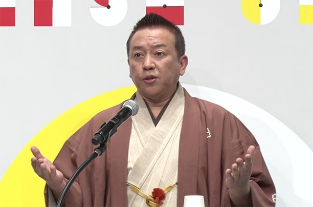 2020年:「ユーモアから生まれるあたらしい動き」